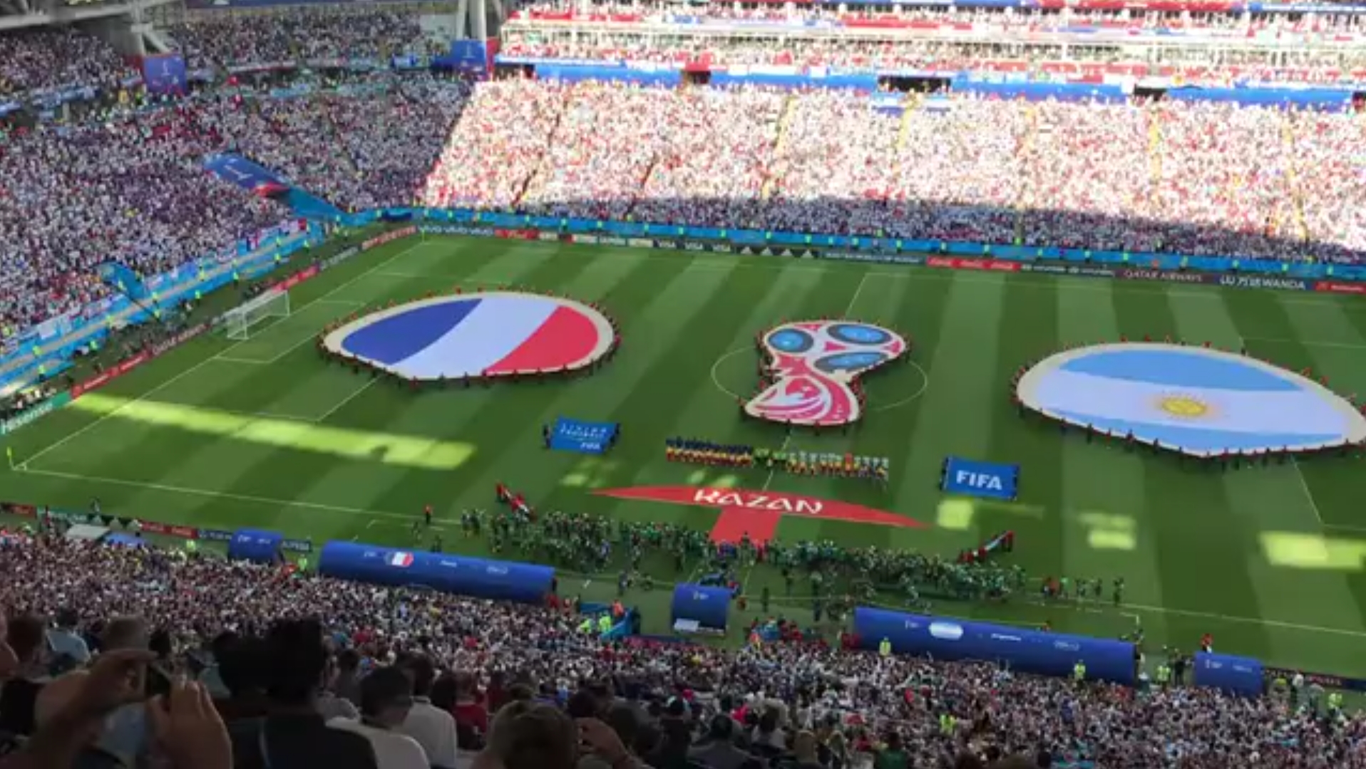 队多