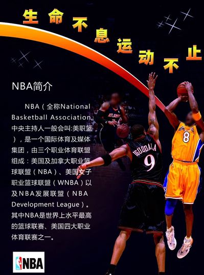 判罚尺