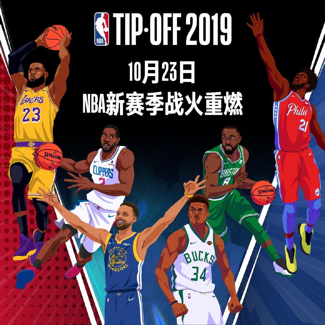 长的