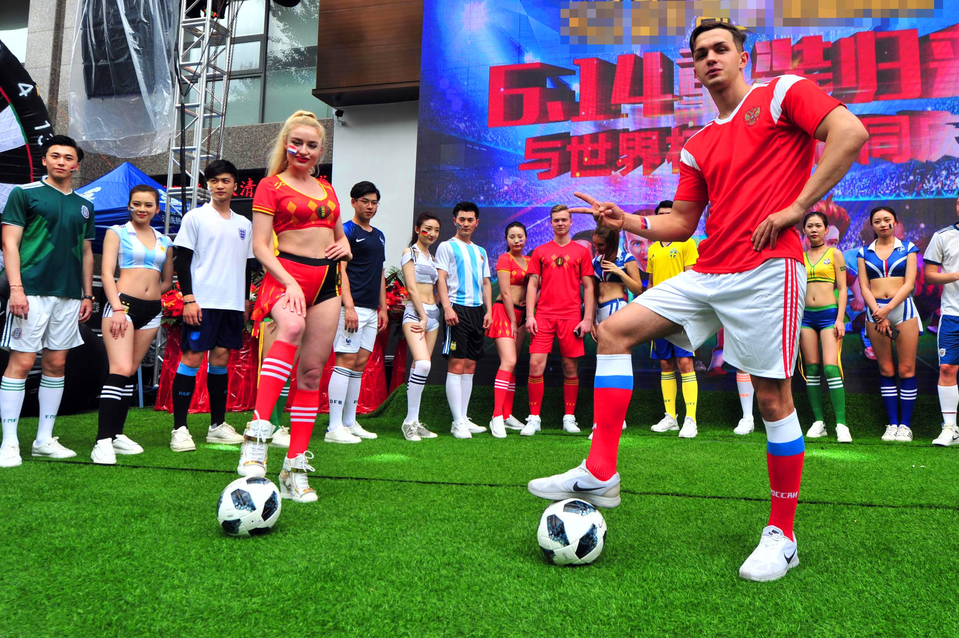 尔是
