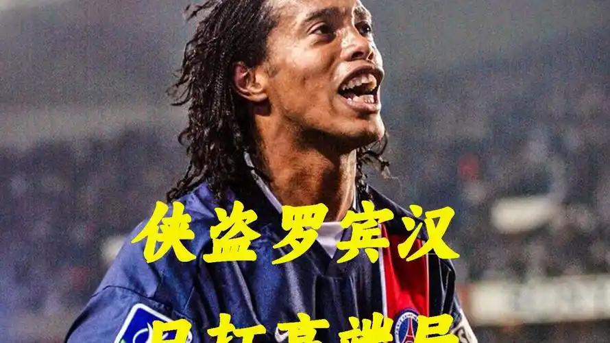 据他透露